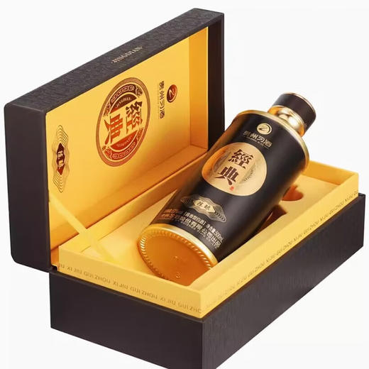 习酒 贵州习酒53度酱香型白酒500ml单瓶装习酒经典陈酿 商品图4