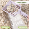 【猫砂】冒险与它混合猫砂1.5kg豆腐猫砂+钠基膨润士 高效除臭不粘底 整箱=16袋 商品缩略图2