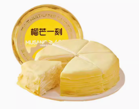 六英寸榴莲蛋糕500g