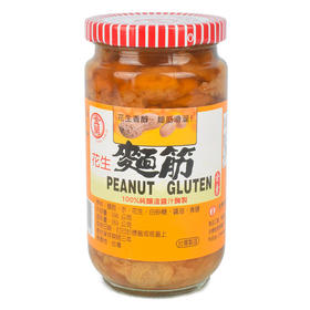 中国台湾金兰花生面筋396g/033646 花生香醇面筋滑溜