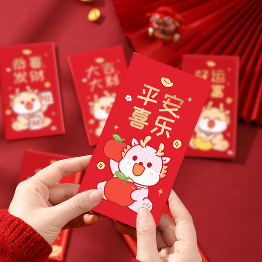 「6个装！数套可选」2024龙年新年烫金红包恭喜发财迷你改口红包定婚居家日用压岁红包通用 商品图1