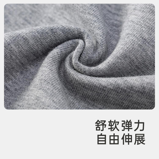 英氏官方旗舰女童套装春秋学院风休闲运动卫衣卫裤两件装 商品图4