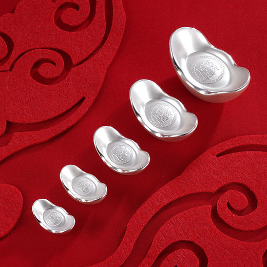 子佩集S999银招财官银元宝【E2006-20】实心2401 商品图1