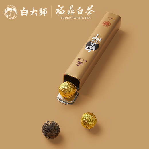 白大师福鼎正宗高山老白茶2018年寿眉龙珠礼盒装紧压茶叶送礼150g 商品图4