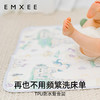 【宝宝安睡】嫚熙隔尿垫婴儿防水可洗宝宝儿童大尺寸 商品缩略图1