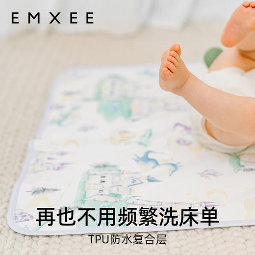 【宝宝安睡】嫚熙隔尿垫婴儿防水可洗宝宝儿童大尺寸 商品图1