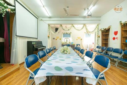 上海慢姑娘153咖啡别墅轰趴 商品图1