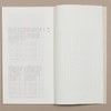 篆书集字春联 吴昌硕篆书 李阳冰篆书 春联挥毫必备 商品缩略图7
