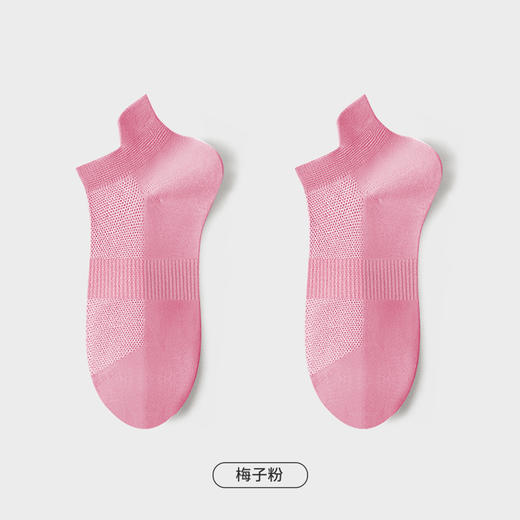 都市丽人简约系列短筒袜高含棉袜子中厚短筒袜短筒袜LC4DA6 商品图11