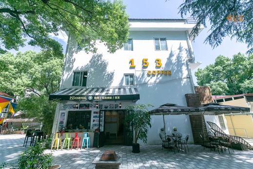 上海慢姑娘153咖啡别墅轰趴 商品图0
