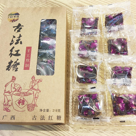 古法红糖218g  金辰 商品图5