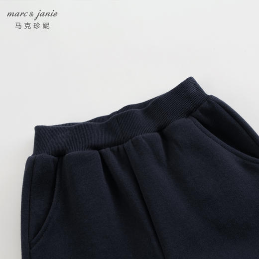 马克珍妮男童时尚撞色条运动裤儿童纯棉裤子束脚裤春装新款240690 商品图2