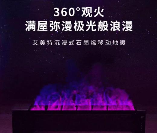 Sony索尼KD-55X80L 55英寸4K智能网络家用液晶电视机新款客厅彩电 商品图3