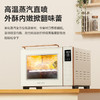 【蒸汽喷雾】卡士540风炉烤箱带蒸汽喷雾烘焙专用40升家用小型烘焙发酵蒸烤箱 商品缩略图0