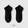 都市丽人简约系列短筒袜精梳棉袜子中厚短筒袜短筒袜LC3CC3 商品缩略图2