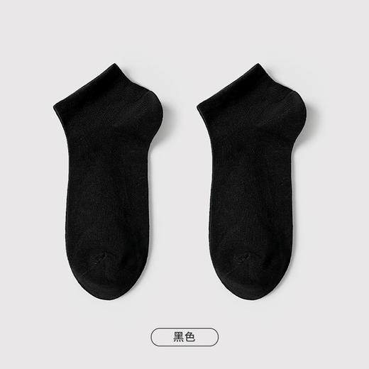 都市丽人简约系列短筒袜精梳棉袜子中厚短筒袜短筒袜LC3CC3 商品图2