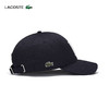 【海南专供价】Lacoste春夏帽子RK0342-98 商品缩略图1