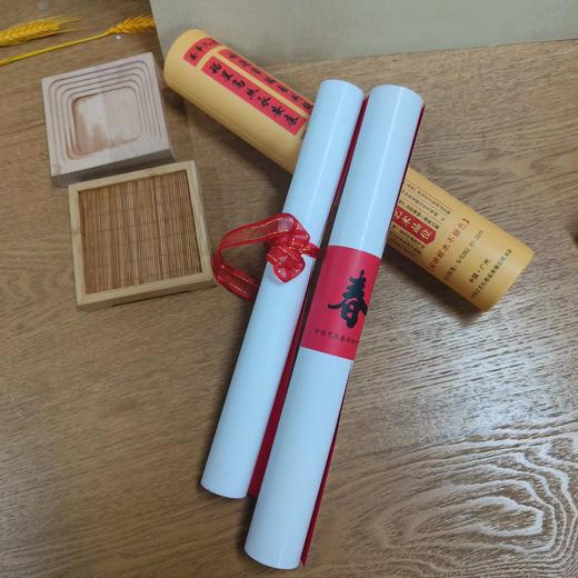 新年春节红包对联 商品图5