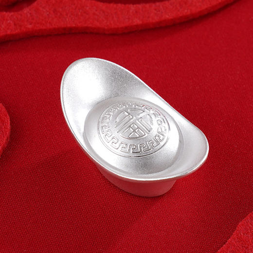 子佩集S999银元宝【YHYB-20】实心2401 商品图4