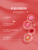 【全新升级版拍二发三】安茹千叶玫瑰精粹面霜/50g 水润细腻丝滑，抵御氧化！ 商品缩略图3