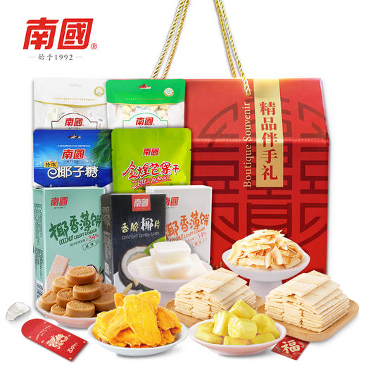 南国精品礼盒928g 商品图2