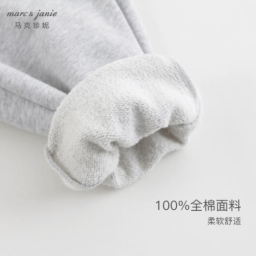 马克珍妮男童学院风休闲百搭束脚运动裤 儿童裤子春装新款240685 商品图4