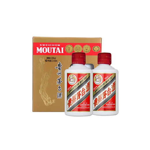 飞天53%vol 50ml×2贵州茅台酒（2024年）（02）-停用 商品图1