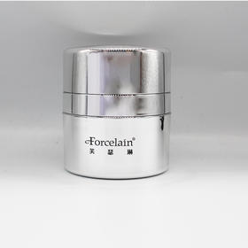 珂蓝蜜肌新品芙瑟琳晶颜霜30g美容院正品直发包邮提亮紧致肌肤