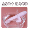 雷霆色色兔热吻棒吮吸加温强震女用AV棒 商品缩略图5