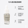 【保税仓-小样】LANCOME兰蔻 极光焕白精华液7ml *3瓶 A-2776 商品缩略图7