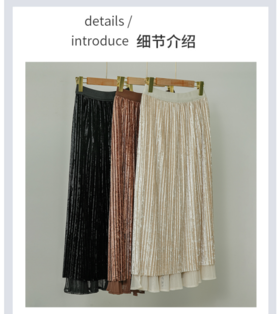 💖【Avann两穿网纱丝绒半身裙2160】🔺A面法式丝绒B面网纱半身裙,气质高腰宽松设计，✅塑造秀场的双腿线条，让腿部曲线更有型，🌿