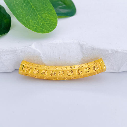 【限时7.5折】【定价黄金】足金 3D硬金百福长弯管手串(V3DSC00307)（预售产品下单后不退款不退货不换货不补差价） 商品图0