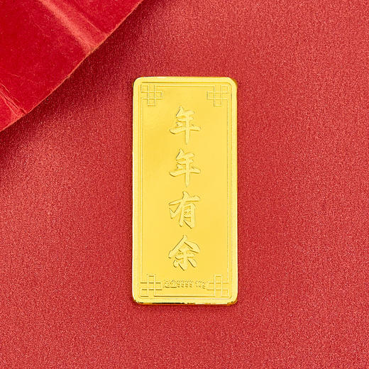 【限时克减138元】【10克】足金999.9 年年有余10g金条（配亚克力盒）(YDJT00044-01)（预售产品下单后不退款不退货不换货不补差价） 商品图2
