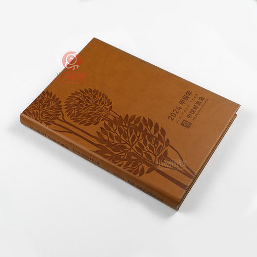 2024龙年纯金邮票，中国邮政发行！ 商品图10