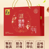 黑牛牛奶高钙燕麦片720g礼盒冲饮全谷物营养颗粒膳食纤维冲泡即食 商品缩略图2