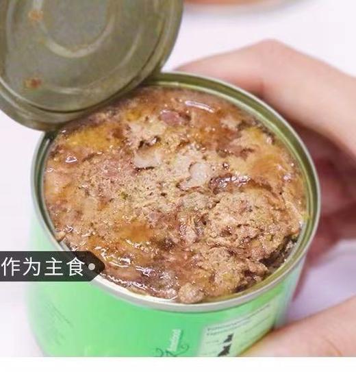 德国进口凯姿catz猫罐头成幼猫通用400g/罐无谷猫咪主食罐 商品图2