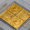 2024龙年纯金邮票，中国邮政发行！ 商品缩略图2