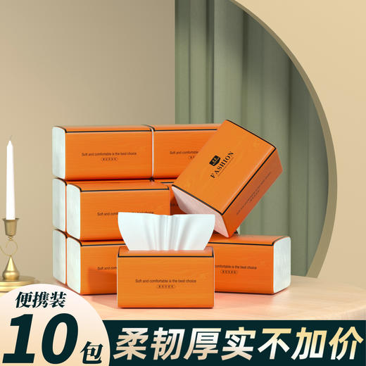 臻木80包整箱抽纸原生木浆擦手纸家用餐巾纸面巾纸，柔韧技术升级，四层加厚设计，厚实耐撕扯。 商品图8