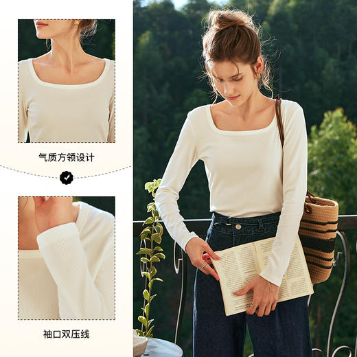 OLrain欧芮儿白色长袖T恤女早春2024新款修身显瘦坑条方领打底衫 商品图3