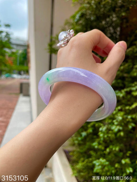 春带彩圆镯【3153105】圈口56.0~具体价格微信咨询 商品图5