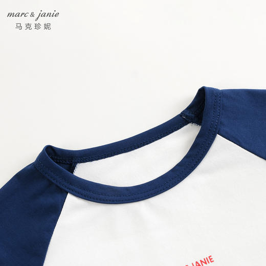 【速干防晒】马克珍妮男女童插肩袖运动T恤春装新款儿童上衣240269 商品图5
