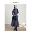西嘉C+IMPRESS/西嘉羊毛通勤外套ROW风收腰深蓝色牛仔衬衫半身裙套装WT2401007 商品缩略图0