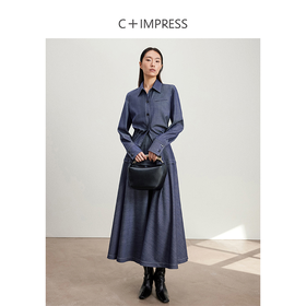 西嘉C+IMPRESS/西嘉羊毛通勤外套ROW风收腰深蓝色牛仔衬衫半身裙套装WT2401007
