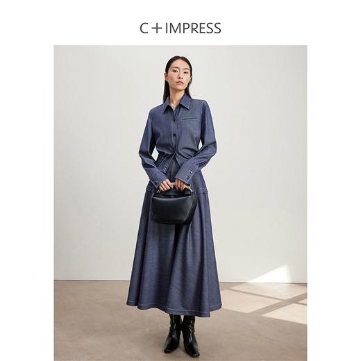 西嘉C+IMPRESS/西嘉羊毛通勤外套ROW风收腰深蓝色牛仔衬衫半身裙套装WT2401007 商品图0