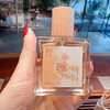 【暖】精油香水限量上新，向暖而栖，暗香浮动35ml 商品缩略图4