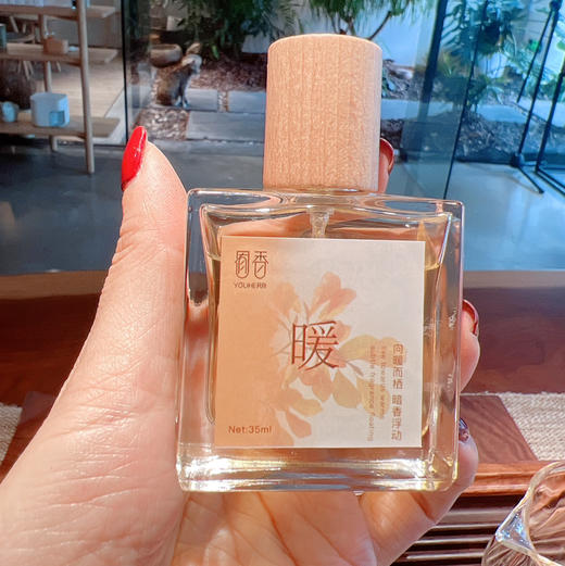 【暖】精油香水限量上新，向暖而栖，暗香浮动35ml 商品图4