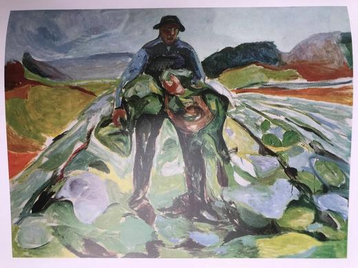 蒙克画集 159幅插图（40幅彩色） 精装大16开 商品图7