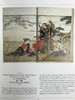拉微奇收藏日本图画书图集 124幅插图（79幅彩色） 精装大16开 商品缩略图7