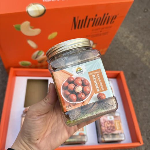 加州原野坚果礼盒 商品图2