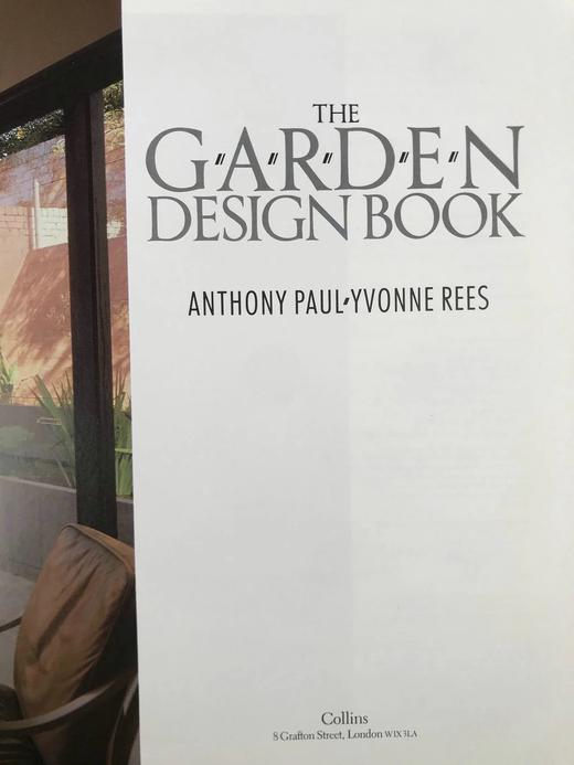 园林设计之书 350余幅彩色插图 精装16开 商品图3